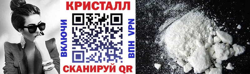 АМФ Розовый  где продают наркотики  Красный Сулин 