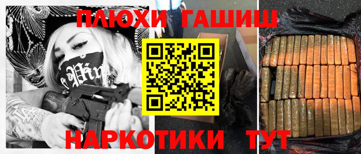 МЕФ Красный Сулин