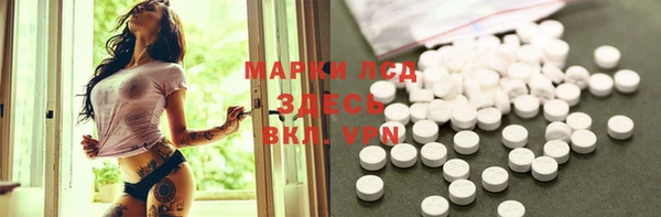 мефедрон VHQ Алексин