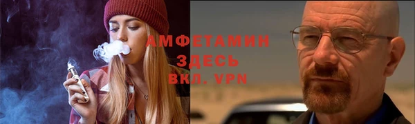 ПСИЛОЦИБИНОВЫЕ ГРИБЫ Приозерск