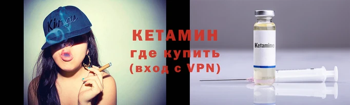 стафф Пролетарск