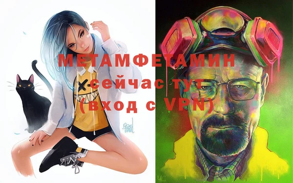 крисы Болохово