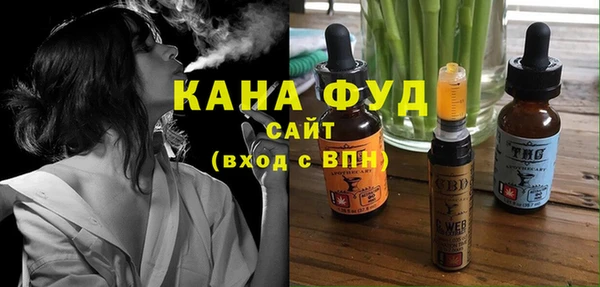 ПСИЛОЦИБИНОВЫЕ ГРИБЫ Приозерск