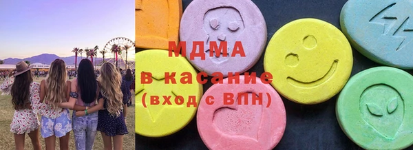 мефедрон VHQ Алексеевка