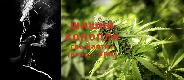 герыч Болхов