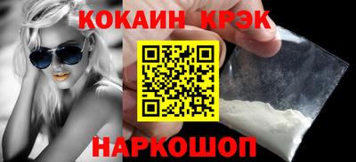 apvp Кулебаки