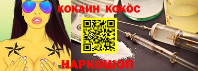 таблы Кумертау