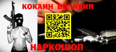apvp Кулебаки