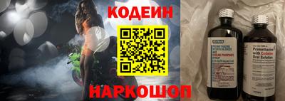 apvp Кулебаки
