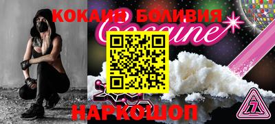 apvp Кулебаки
