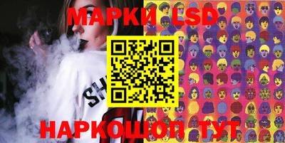 таблы Кумертау