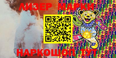 apvp Кулебаки