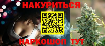 таблы Кумертау