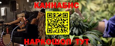 apvp Кулебаки