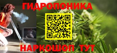 таблы Кумертау