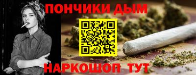 скорость Кунгур