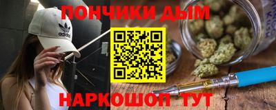 apvp Кулебаки