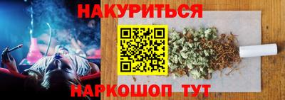 таблы Кумертау
