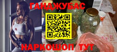 скорость Кунгур