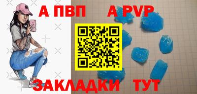 скорость Кунгур