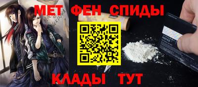 скорость Кунгур