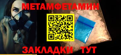 apvp Кулебаки