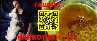 скорость Кунгур