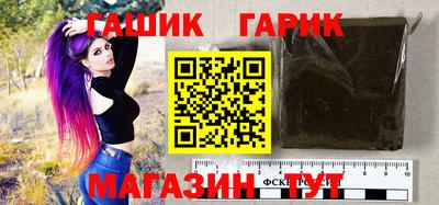 таблы Кумертау