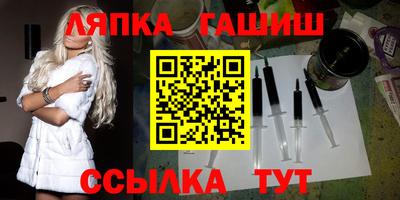таблы Кумертау