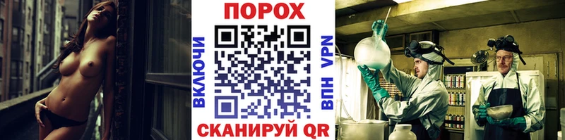 Первитин кристалл  нарко площадка наркотические препараты  Красный Сулин  сколько стоит 