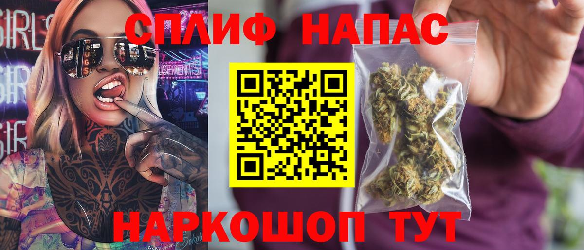 Красный Сулин  Канабис Ganja  Каннабис Ganja  Вход с VPN  Конопля марихуана  Марихуана ГИДРОПОН 